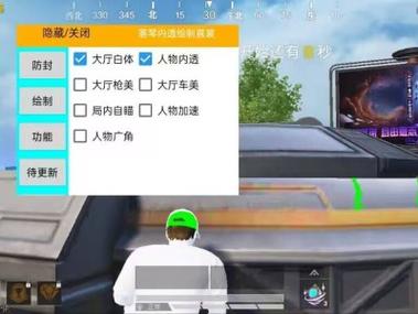 和平精英开火辅助手柄怎么设置（和平精英手柄怎么设置按钮）
