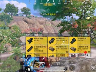 和平精英外挂要越狱吗（越狱对和平精英外挂的安全性有何影响？）