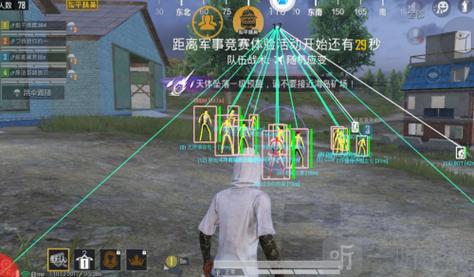 和平精英外挂在哪举报（和平精英外挂举报有用吗）