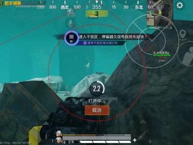 和平精英辅助是骗局吗（和平精英辅助神器是真的吗）