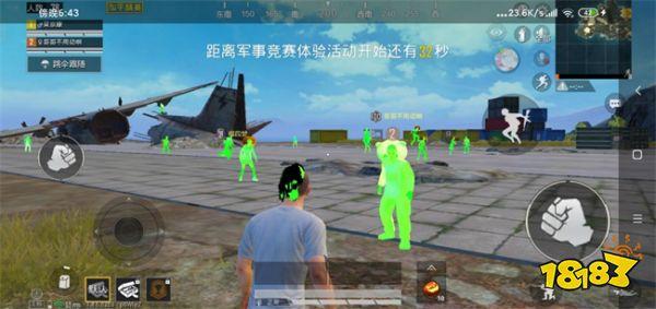 小鸽子和平精英辅助卡密是什么（和平精英小熊辅助的卡密是什么）