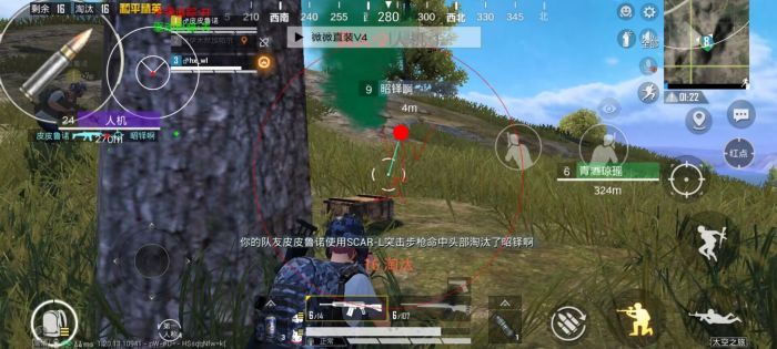 和平精英弩下坠辅助怎么用（和平精英开枪辅助器怎么用）