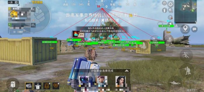 和平精英哪种辅助器好（和平精英哪个辅助器最好用）