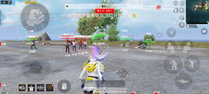 和平精英辅助妖神怎么下载（和平精英辅助器怎么下）