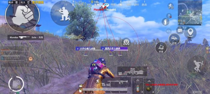 和平精英巡查员怎么查外挂（和平精英巡查员怎么巡查外挂）