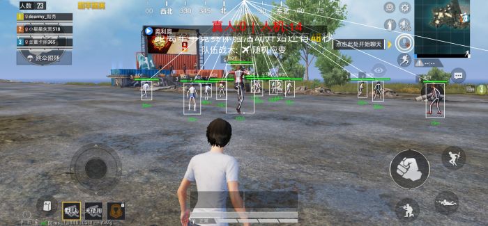 和平精英辅助购买网站是什么（和平精英辅助激活码是什么）