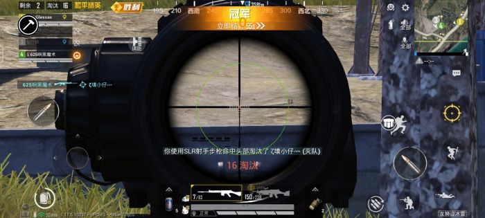 红魔3s玩和平精英自带外挂吗（红魔玩和平精英自带压枪吗）