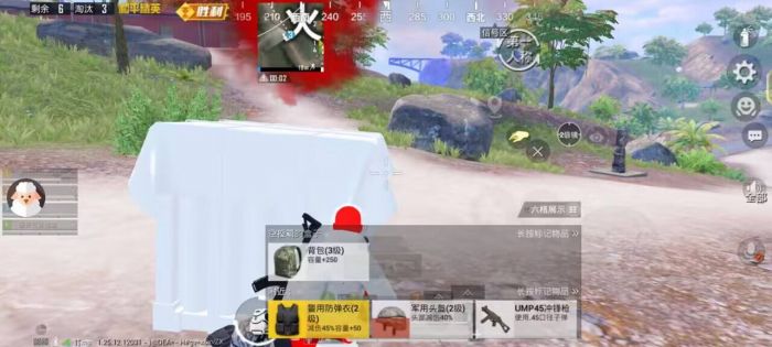 和平精英外挂巡查怎么开始（和平精英外挂巡查官怎么打开）