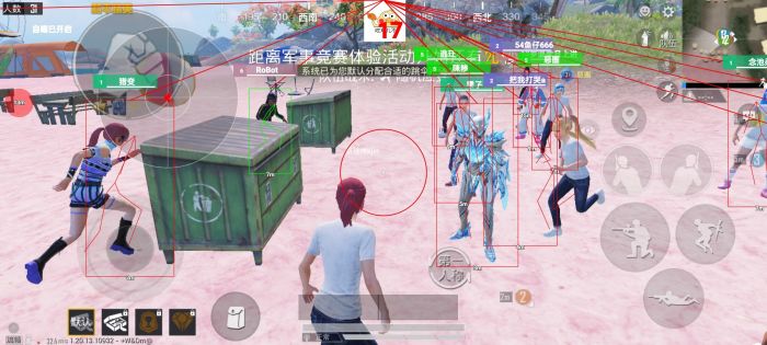和平精英奶妈怎么辅助队友（和平精英奶妈怎么自动救队友）