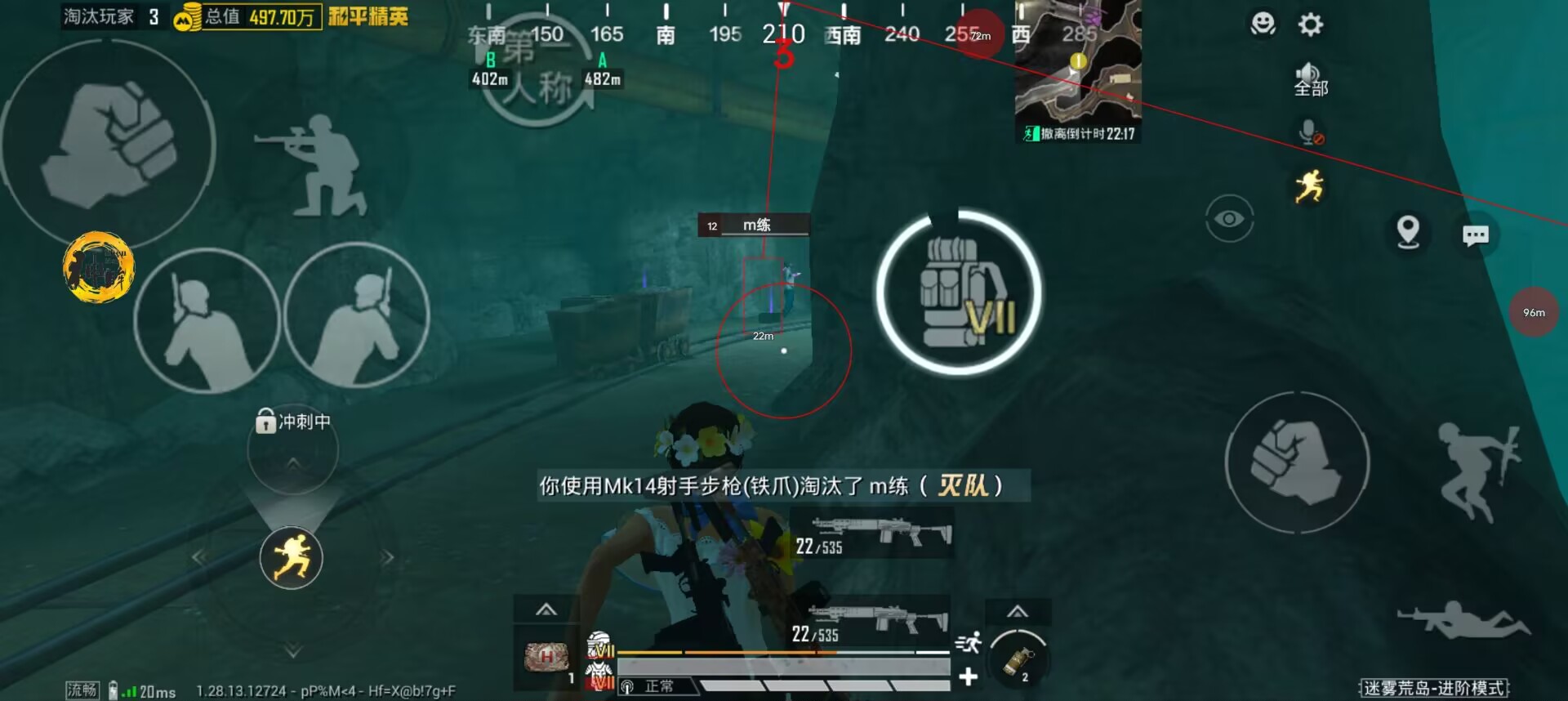 和平精英辅助准星怎么设置（和平精英准星怎么设置成圆圈）
