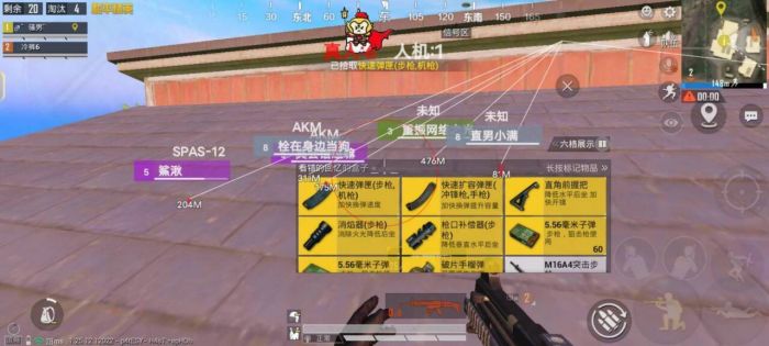 和平精英青铜辅助在哪里（和平精英 辅助瞄准在哪里）