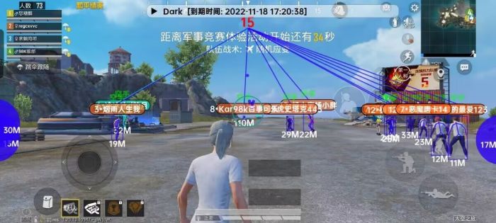 和平精英外挂是怎么使用的（和平精英外挂是什么怎么使用）