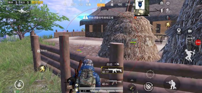 和平精英怎么买辅助器（和平精英怎么开科技辅助器）