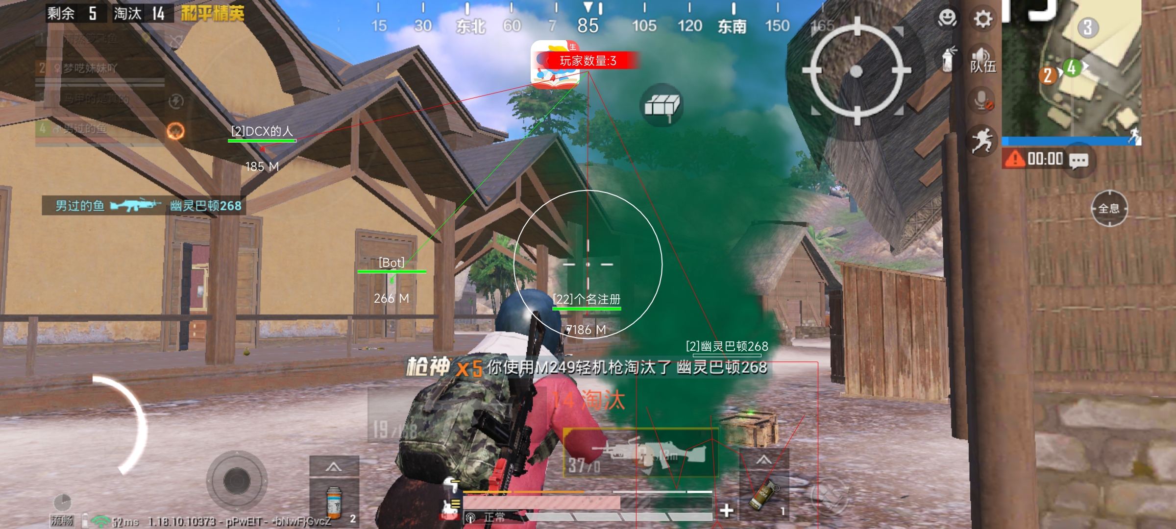 辅助和平精英的功能有哪些（和平精英的外挂有哪些功能）