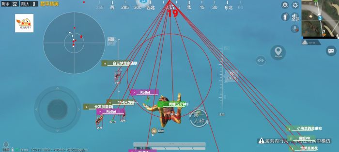和平精英辅助曝光怎么设置（和平精英辅助瞄准怎么调）